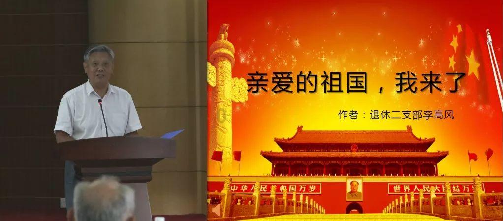 特朗普卷土重来，多个美国盟友“恐慌”，马克龙重提战略自主