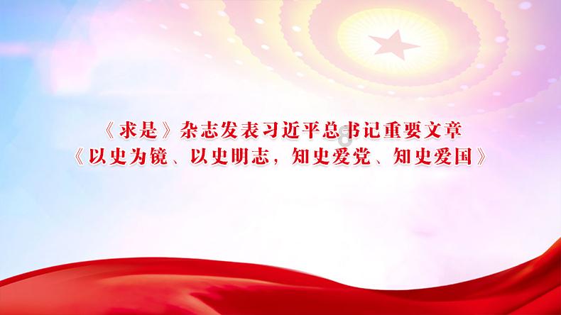 农场出逃大作战4