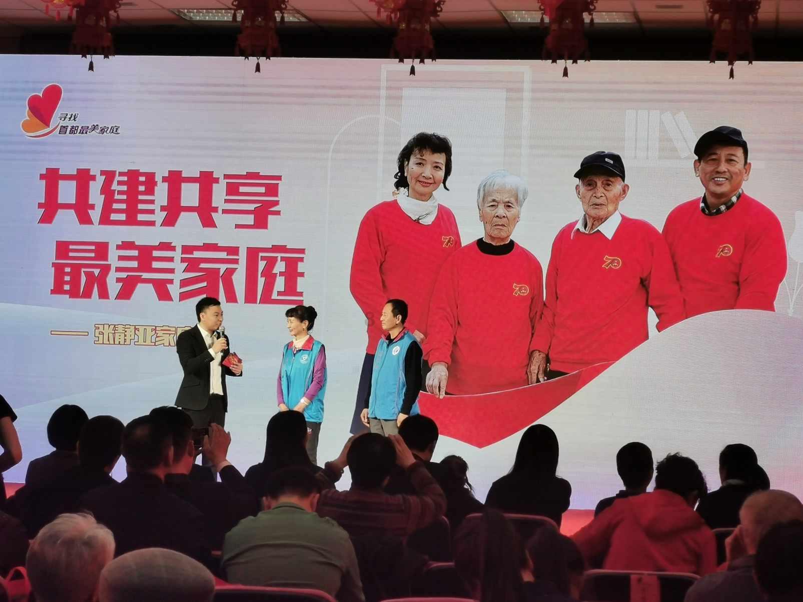 美团券怎么用?游戏画面